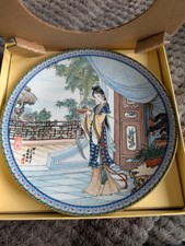 Imperial Jingdezhen Porcelain