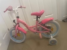 Kids 14 inch Disney Princess