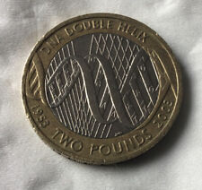 DNA DOUBLE HELIX - 2 Pound