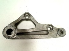 rear brake caliper bracket lh