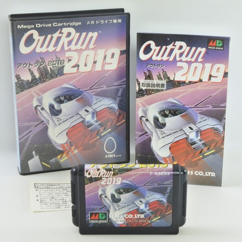 Outrun 2019 out run mega - outrun,