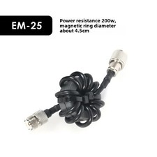 Common Mode Suppressor HF