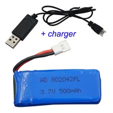 3.7V 500mAh 25C Li Battery