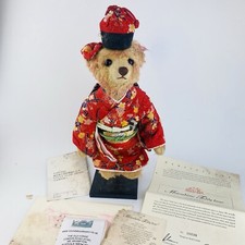 Steiff Matsuhime Teddy Bear Japan Japanese 675928 LE No.39/1500  *PLEASE READ*