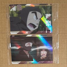 Ninjago Trading Card Dr. Take