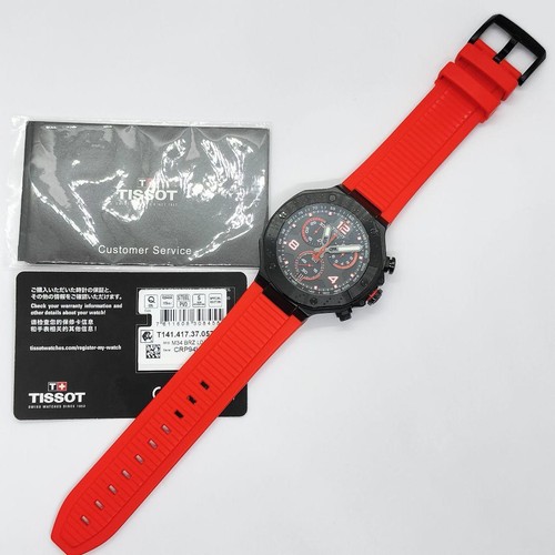 Tissot race motogp - tissot, world
