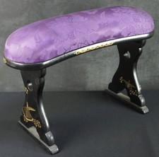 Vintage Kyosoku Japan arm rest