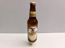 YUENGLING PREMIUM BEER GLASS