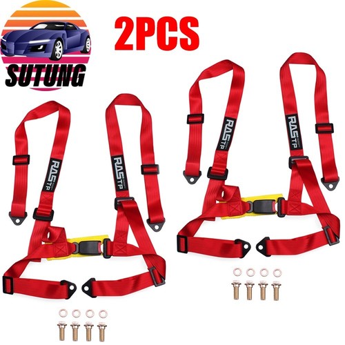 Red 2in point adjustable - 4-point,