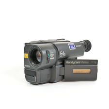 Sony CCD-TRV15E 8mm Video8XR Hi8 Handycam Camcorder Video Camera TESTED BUNDLE!