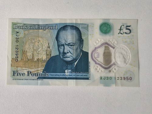 Pound note collectable - note, '123'