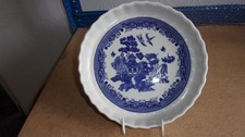 SUPERB  ASHLEY CERAMICS 95"