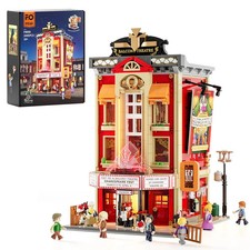 Funwhole Balcony Theatre 2445