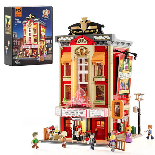 Funwhole balcony theatre 2445 - funwhole,