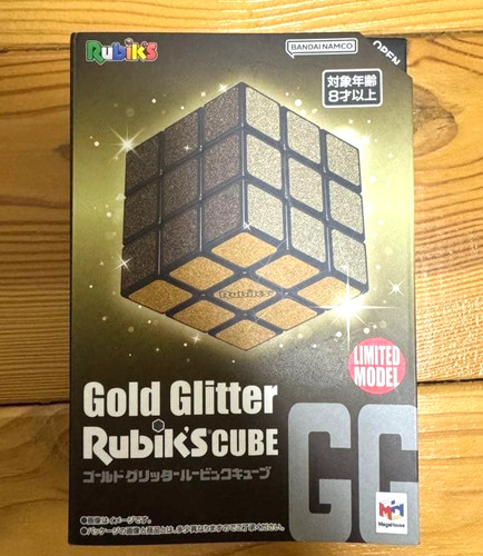 Bandai rubik cube gold - cube,