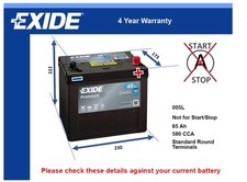 Battery fits SUZUKI VITARA X90