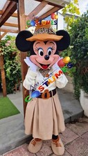 Safari Minnie Mouse Lookalike