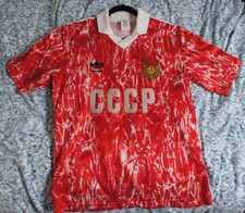 1988-1989 CCCP/USSR Adidas