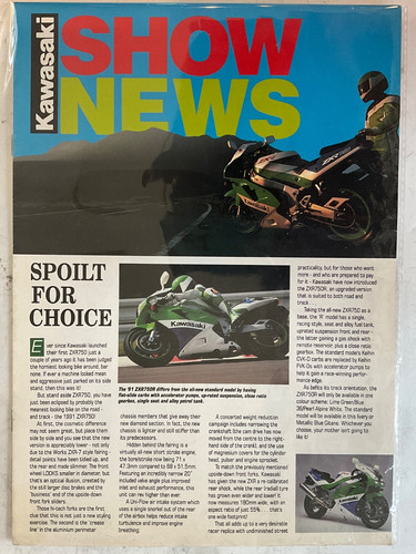 Kawasaki show news 1991 - kawasaki,