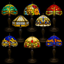 Tiffany Style Table Lamp