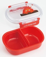 Studio Ghibli Howl’s Moving