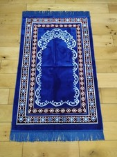 Thick (700g) Prayer Mat, Rug