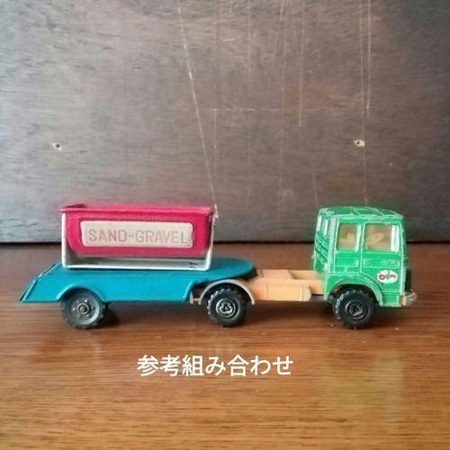 Vintage japanese tin toy sand - tin,