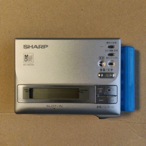 Sharp ms100 portable mini - portable,