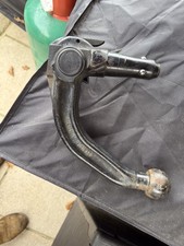 Range Rover detachable swan