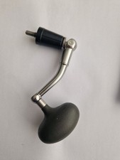 SHIMANO BAITRUNNER 12000D