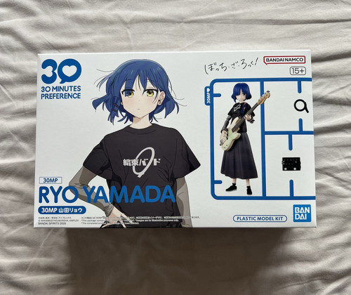 Bandai minutes preference - bandai, 30