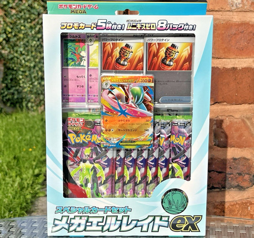 Pokemon tcg munikis - tcg,