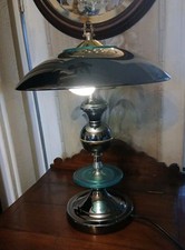 Vintage italian table lamp - vintage,