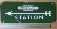 British Railways Station With