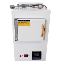 Experimental Muffle Furnace