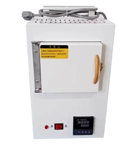 Experimental muffle furnace - muffle,