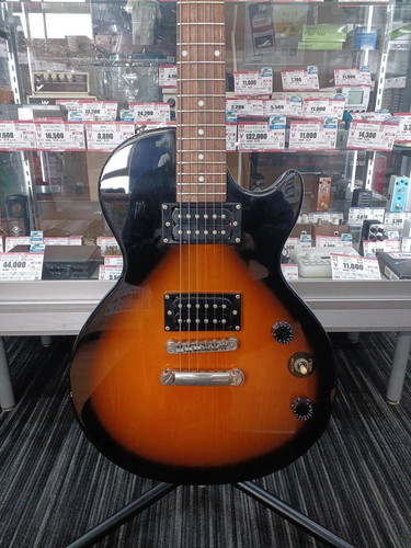 Lespaul special ii - lespaul,