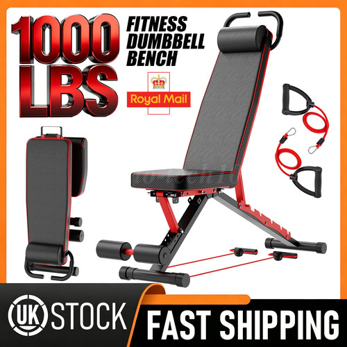 Adjustable weight bench - bench, gym