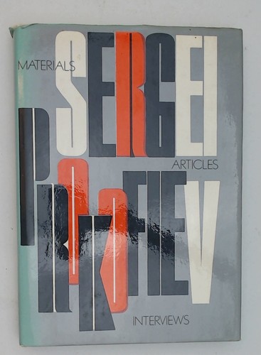 Sergei prokofiev materials - sergei,