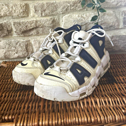 Nike air more uptempo - nike,