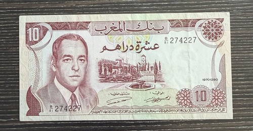 Morocco dirhams banque - morocco,