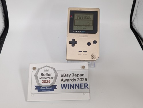 B2331 nintendo gameboy light - b2331,