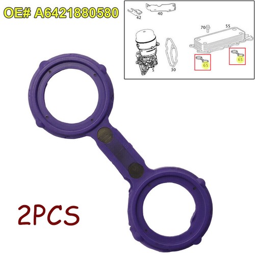 Pieces engine oil - 2,