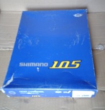 SHIMANO 105 OCTALINK