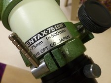 Pentax APO 75EDHF Refractor