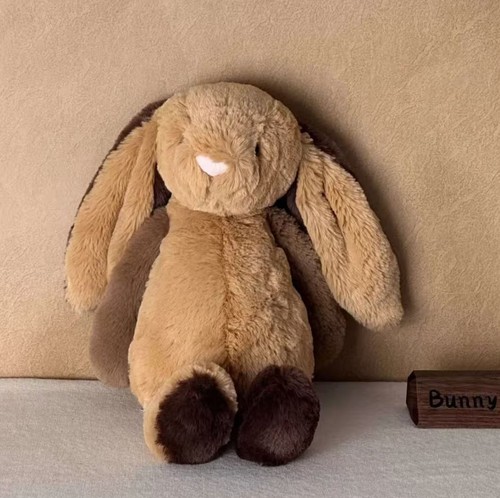 Jellycat bashful patchwork - jellycat,