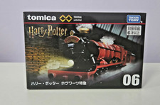 Takara Tomy Tomica Premium