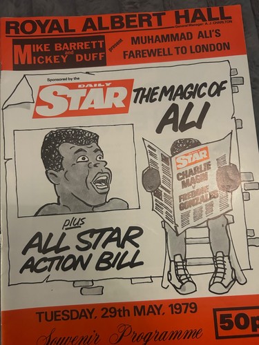 1979 muhammad ali exhibition - 1979,