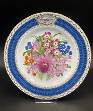 The 1985 Chelsea Flower Show