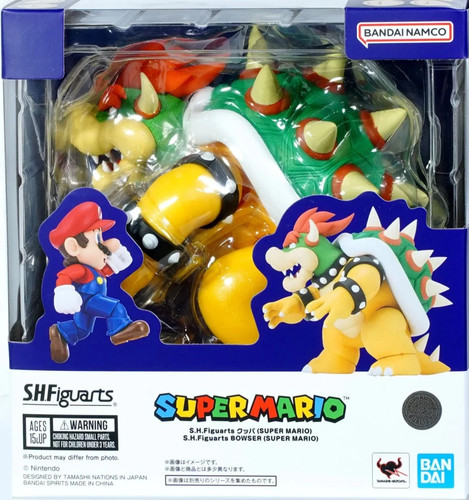 Bandai figuarts bowser - s.h.figuarts,
